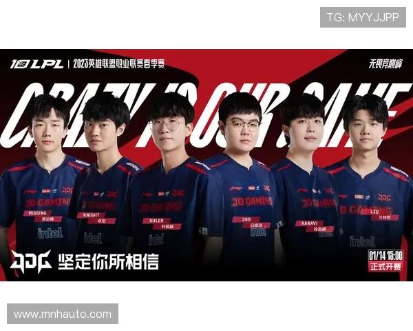 DOTA2个人能力排行榜揭晓JDG战队荣登第四名引发热议