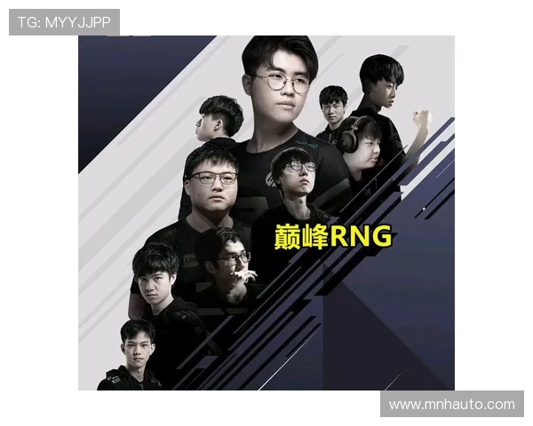 RNG战队重塑辉煌之路的反击革新与未来展望 RNG战队重塑辉煌之路的反击革新与未来展望