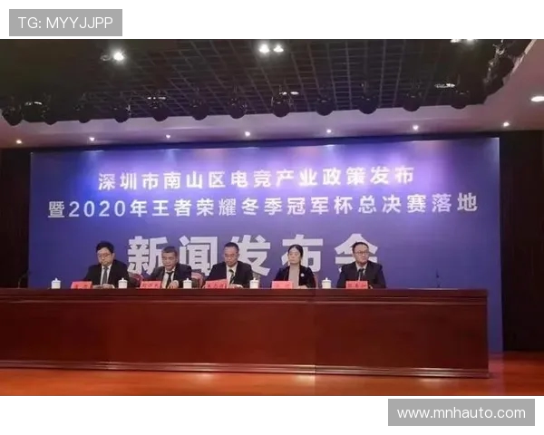 V5战队的荣耀之路与奋斗历程揭秘世界冠军杯特别报道 V5战队的荣耀之路与奋斗历程揭秘世界冠军杯特别报道