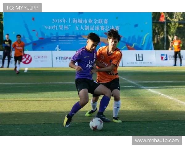 上海足球队在城市联赛中的战术分析与表现评估