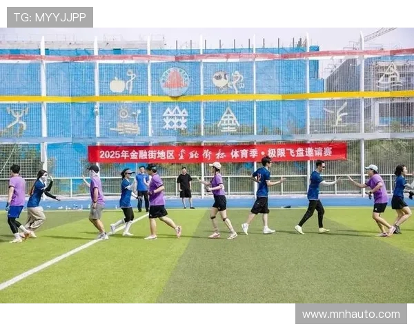 全国街舞大赛点评成都飞盘队默契配合展现团队精神与创意魅力 全国街舞大赛点评成都飞盘队默契配合展现团队精神与创意魅力