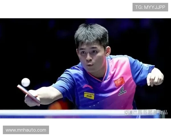 南京乒乓球队技术探讨与发展策略分析聚焦乒乓球运动的未来方向