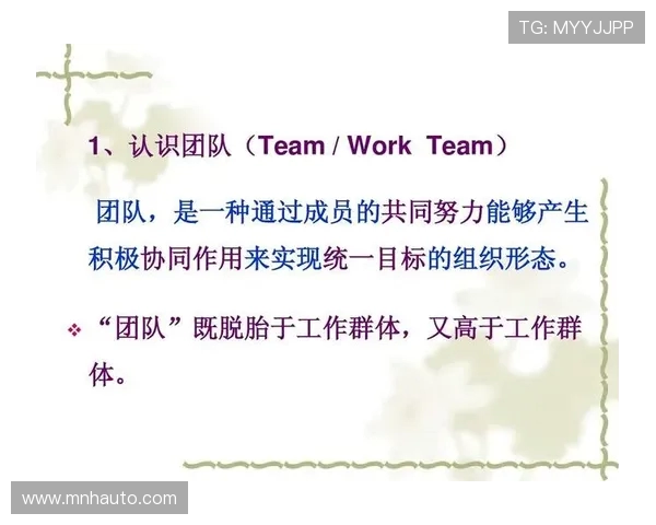 南京排球队灵活性变革引发热议助力竞技水平提升与团队协作创新 南京排球队灵活性变革引发热议助力竞技水平提升与团队协作创新