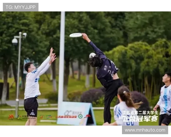 南京飞盘队在世界滑板锦标赛中的蜕变与成长之路探秘