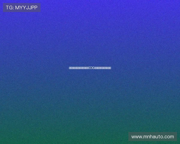 和平精英最新状态排行榜揭晓EDG战队荣登第八名引发关注