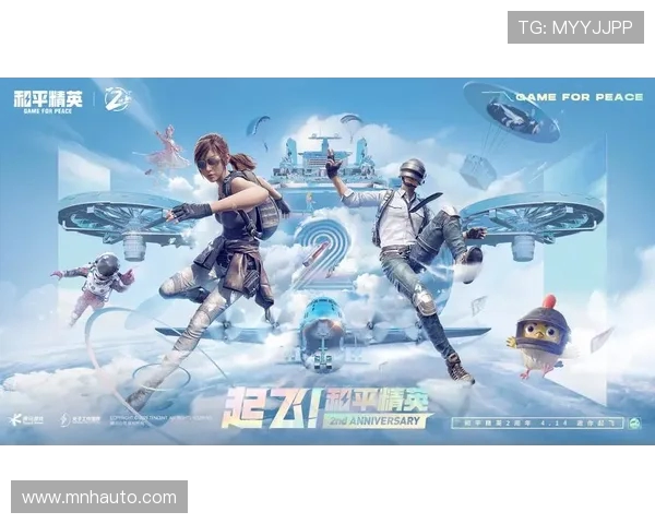 张磊独家分享和平精英游戏心得与技巧助你轻松上分提升战斗力