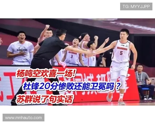 李芳篮球生涯回顾与展望聊聊她的成长与梦想