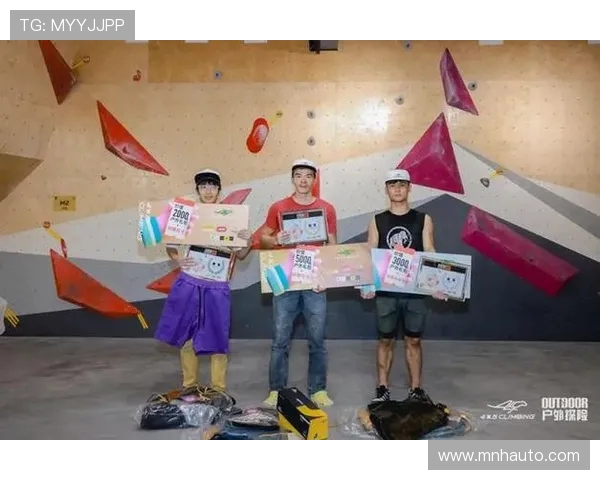 杭州攀岩队与北京攀岩队实力对比赛后分析与总结 杭州攀岩队与北京攀岩队实力对比赛后分析与总结