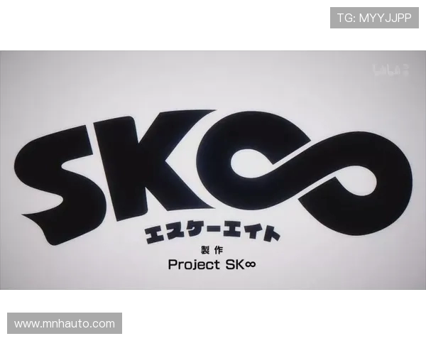 杭州滑板队与南京滑板队赛后复盘意识碰撞的深度分析与反思