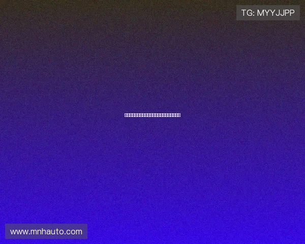 深圳排球队实力揭秘：排球巨献背后的故事与荣耀