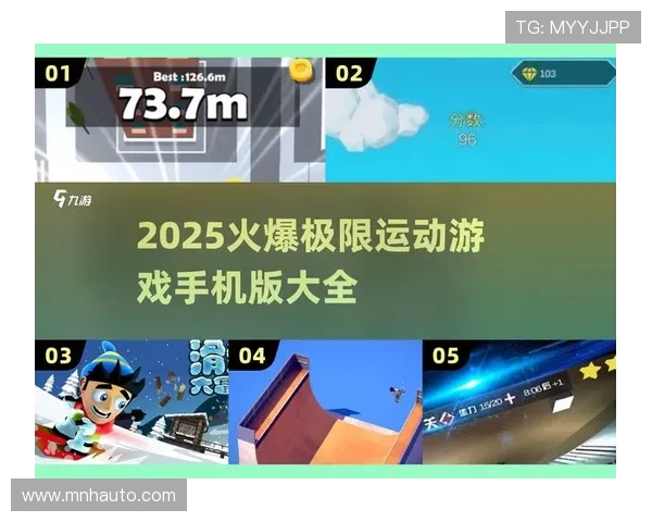 深圳极限运动队的快攻之道:探索极限运动的深度与激情 深圳极限运动队的快攻之道:探索极限运动的深度与激情