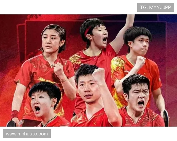 聚焦乒乓球：探讨上海乒乓球队的比赛经验与成长之路