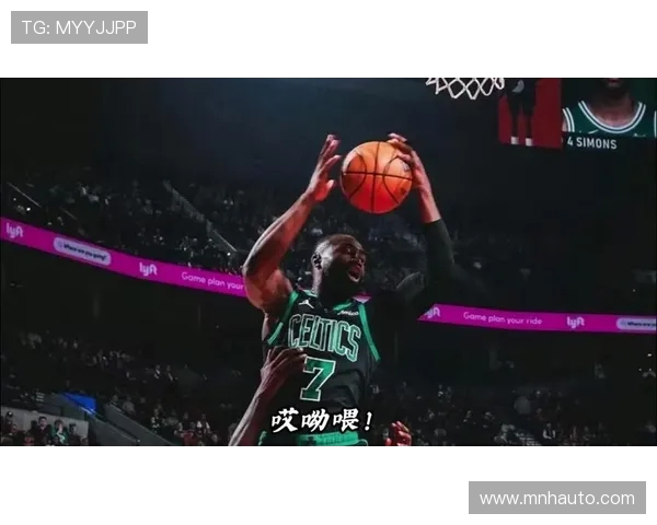 凯尔特人对爵士比赛前瞻及胜负预测分析 凯尔特人对爵士比赛前瞻及胜负预测分析