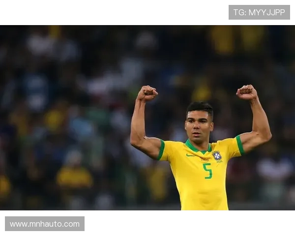 卡塞米罗：从巴西足球新星到欧洲顶级中场的传奇之路