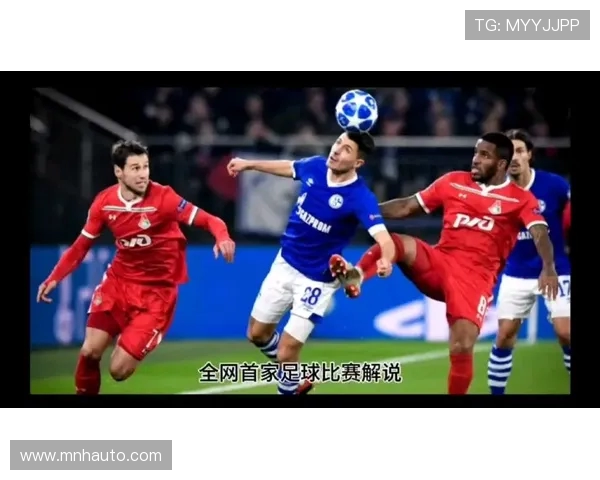 喀山与莫火车头的激烈对决揭示了俄超联赛的竞争魅力与球队实力对比