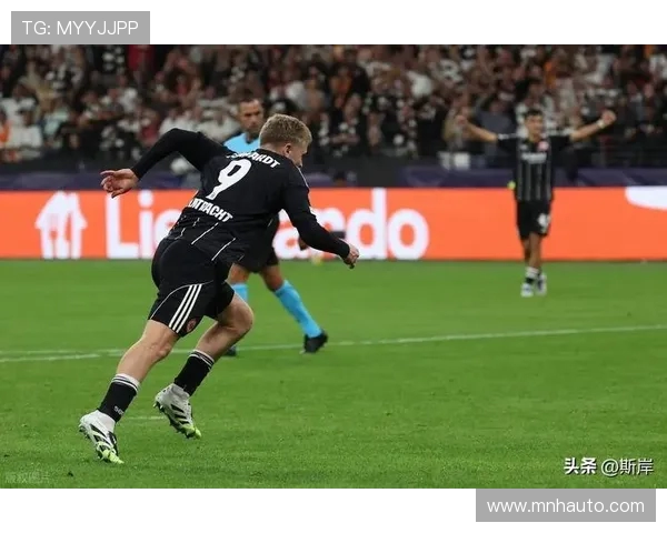 日耳曼与马德里竞技的对决：谁能在欧战中笑到最后