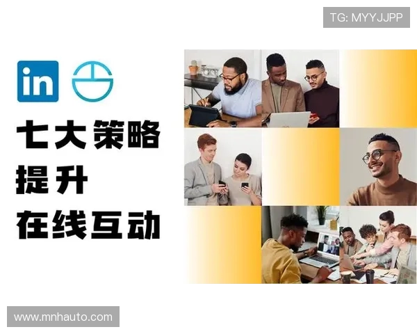 焦泊乔的奋斗历程与成长故事：从平凡到卓越的心路历程