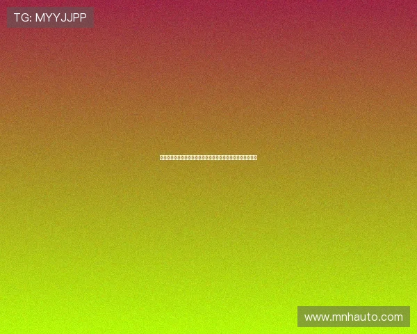 田宇翔的成长之路：从普通学生到科技创新领军人物的奋斗故事