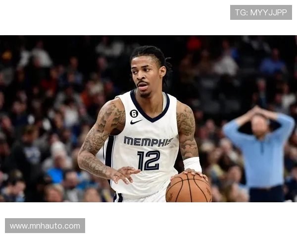 莫兰特因持枪事件遭联盟禁赛25场并接受强制心理咨询措施