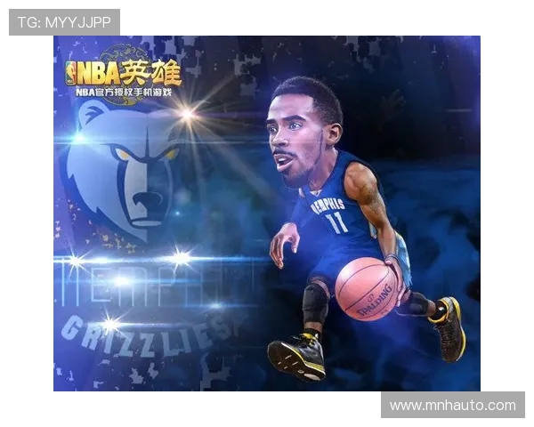 迈克康利的篮球之路与人生哲学:从小城镇到NBA巨星的成长故事