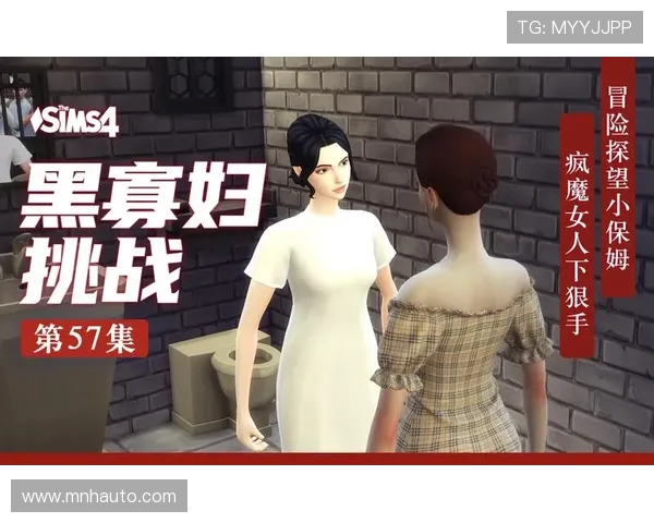 极限运动的魅力与挑战刘丽分享她的冒险人生与心路历程