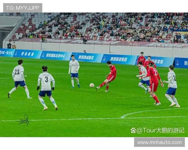 西安足球队意识对比深度解析与未来发展趋势探讨