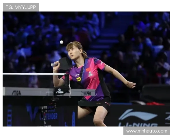 北京乒乓球队选拔赛点评：比赛经验如何影响选手表现与发展