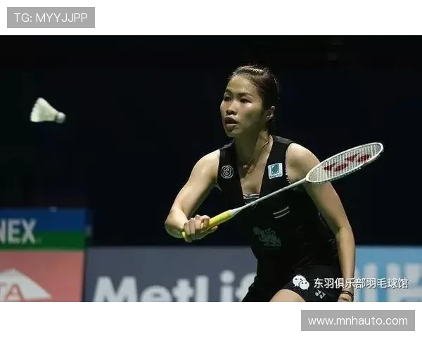 广州羽毛球队心理素质深度对比分析与提升策略探讨