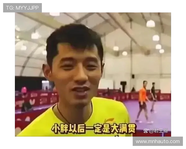 成都篮球队大满贯点评：团队配合展现出色默契与战术执行力